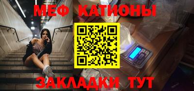 каннабис Апшеронск