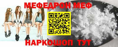 spice Апрелевка