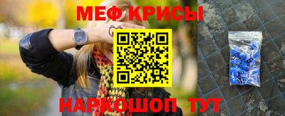 гашишное масло Краснодар