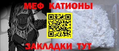 каннабис Апшеронск