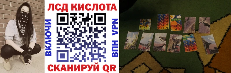 где найти   Шатура  ОМГ ОМГ маркетплейс  Наркотические марки 1,5мг 