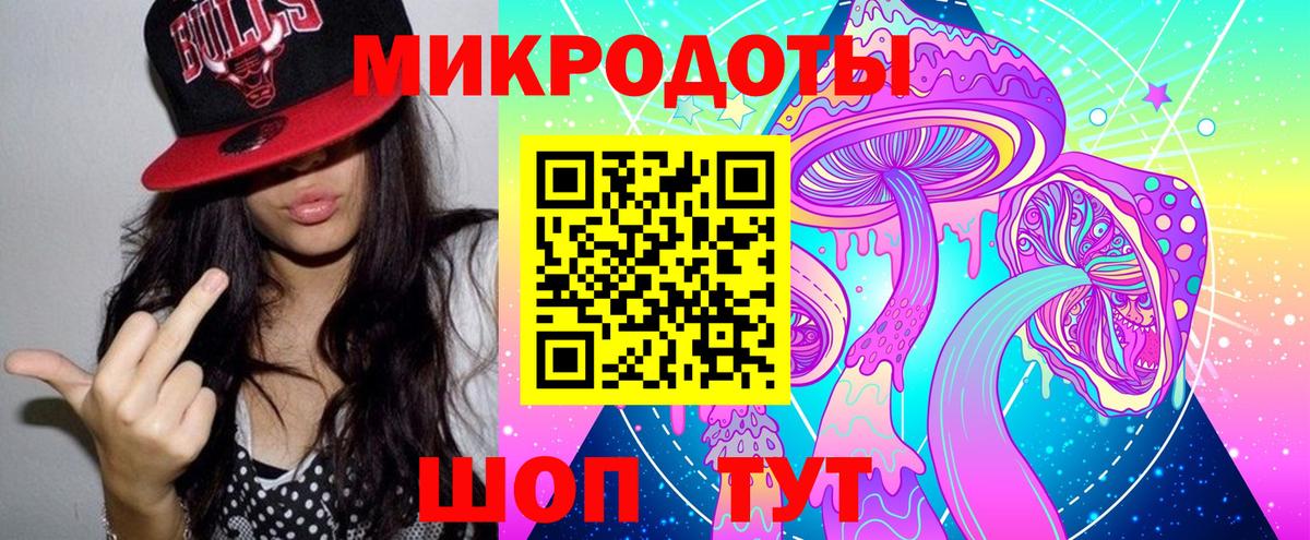COCAIN  А ПВП СОЛЬ кристаллы  НБОМе  ГАШИШ  Шатура  Бошки Шишки  COCAIN  Вход с VPN  МЕФ кристаллы 